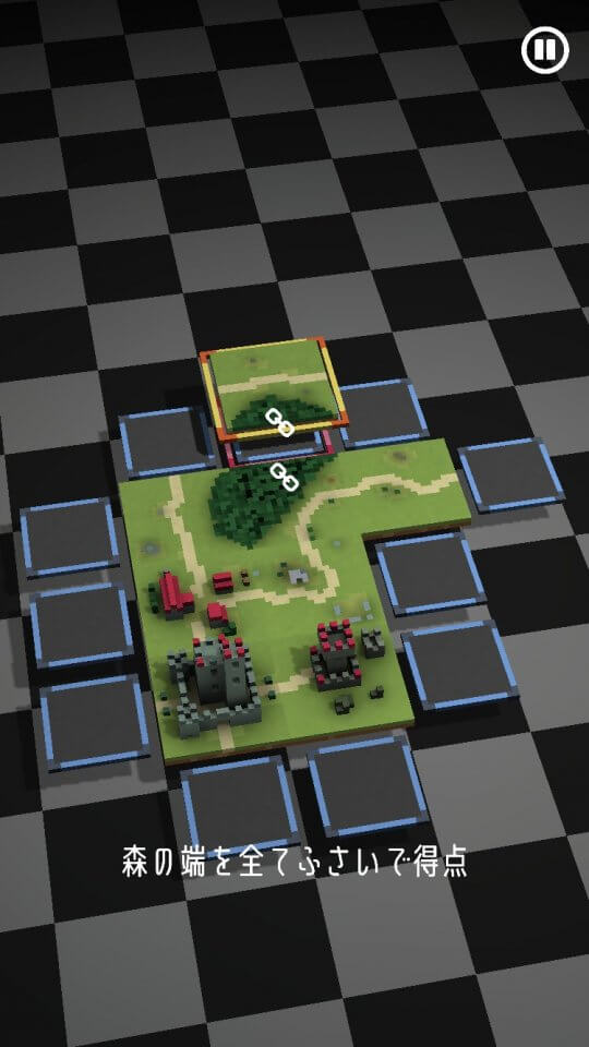 パズル&モナーク