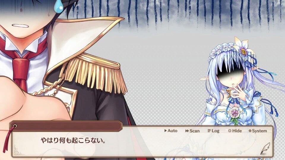 あいりすミスティリア!