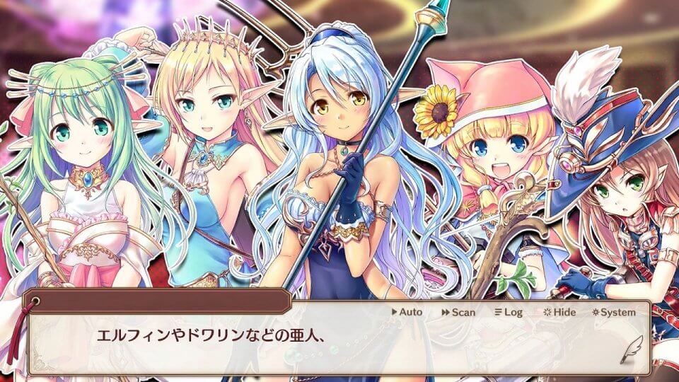 あいりすミスティリア!
