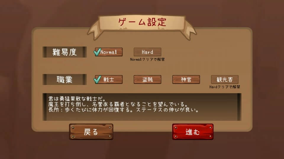 brave-the-pit_07
