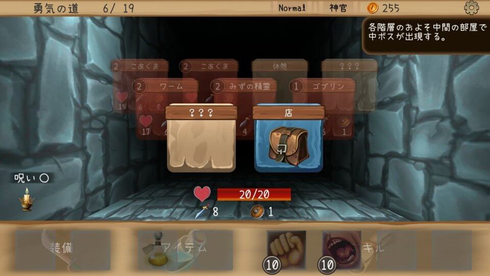 brave-the-pit_08