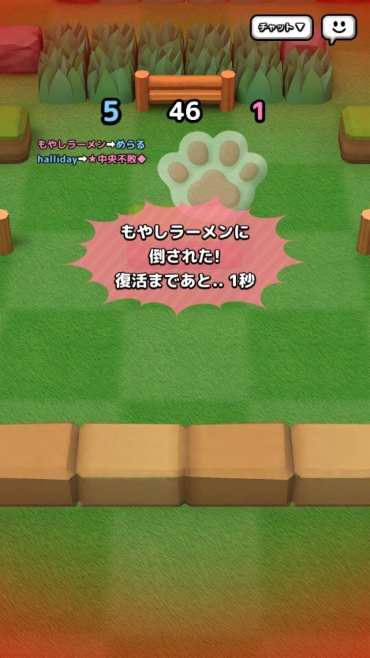ねこ戦車 レビュー画像