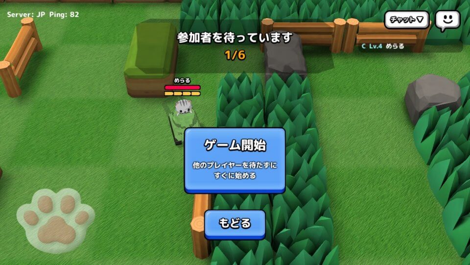 ねこ戦車 レビュー画像
