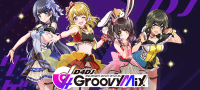 D4DJ Groovy Mix　配信日と事前登録の情報の画像