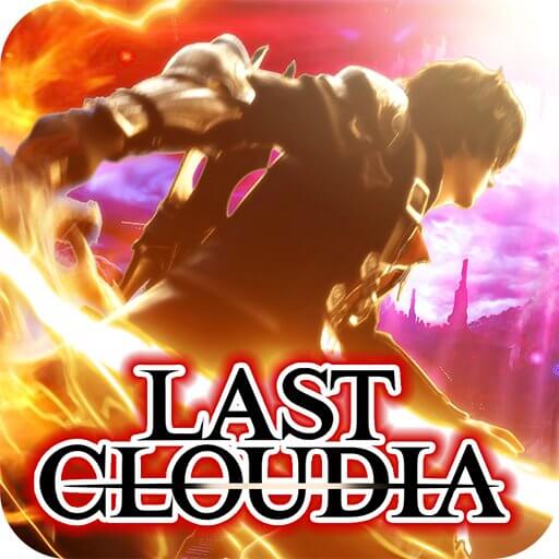 ラストクラウディアのアプリアイコン
