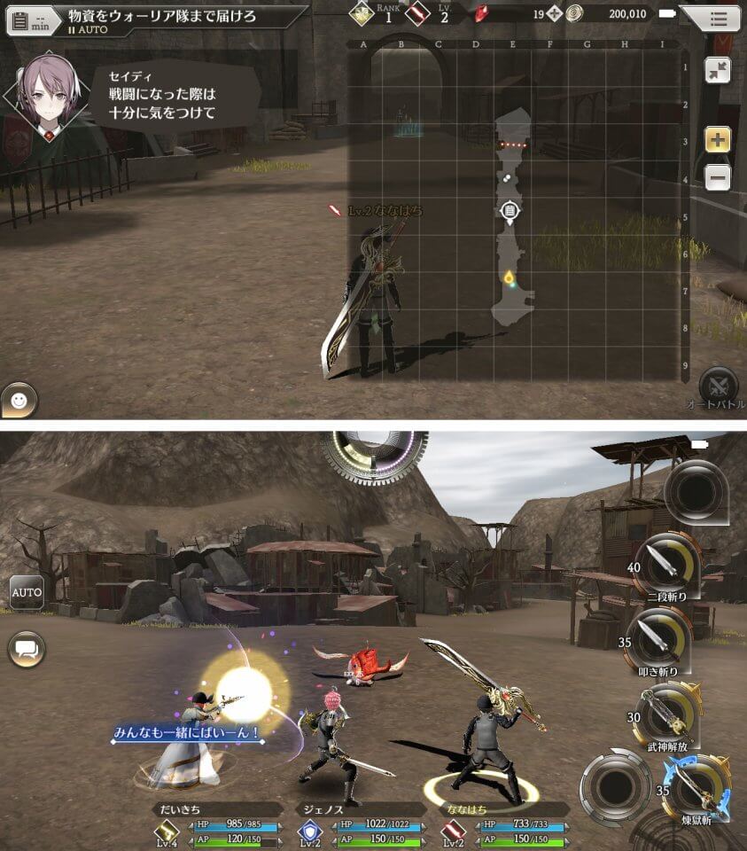 今週のイチおし1本画像3