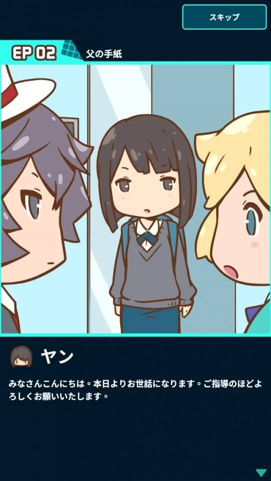 OH~! My Office レビュー画像
