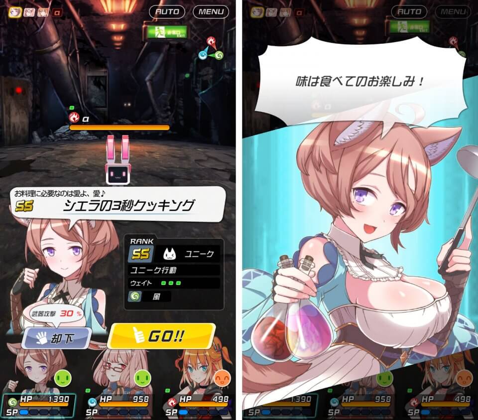 注目作3