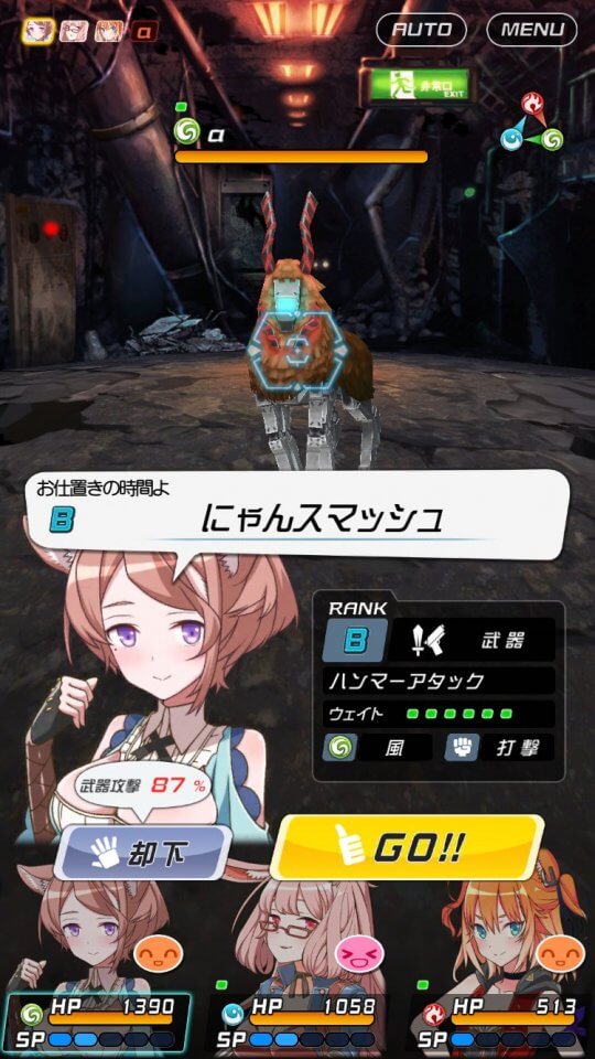 trkg_09
