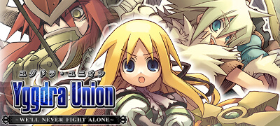 可愛いけど中身は硬派！SRPG「ユグドラ・ユニオン」サービス開始！の画像
