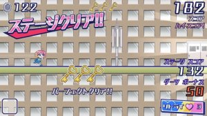 Brothersのレビュー画像