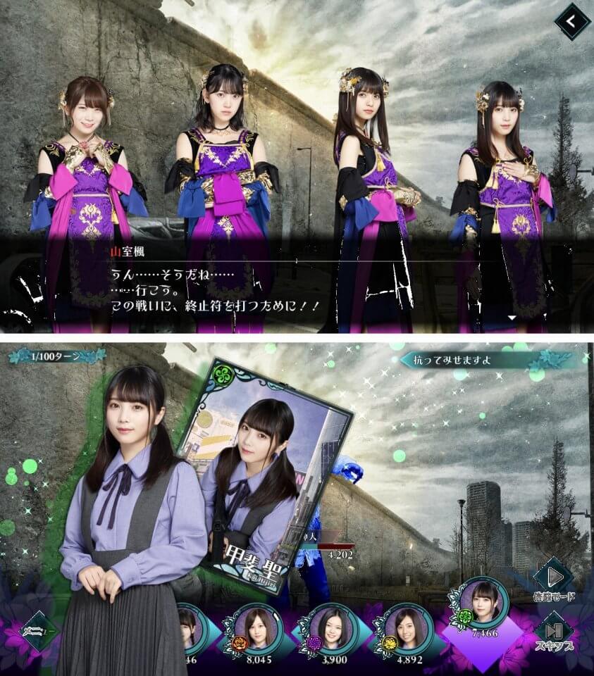 注目作3