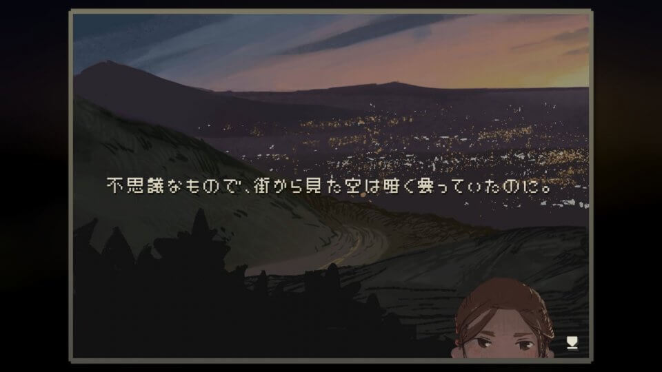 「Sunset Road」
