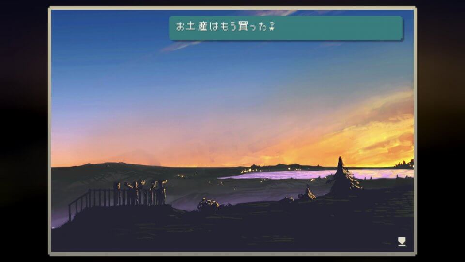 「Sunset Road」