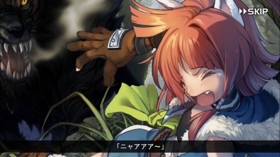 Heroine Anthem Zero