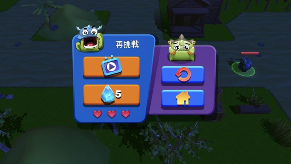 Bugs Adventure War