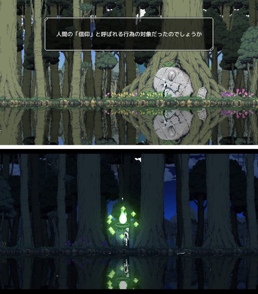 注目作3