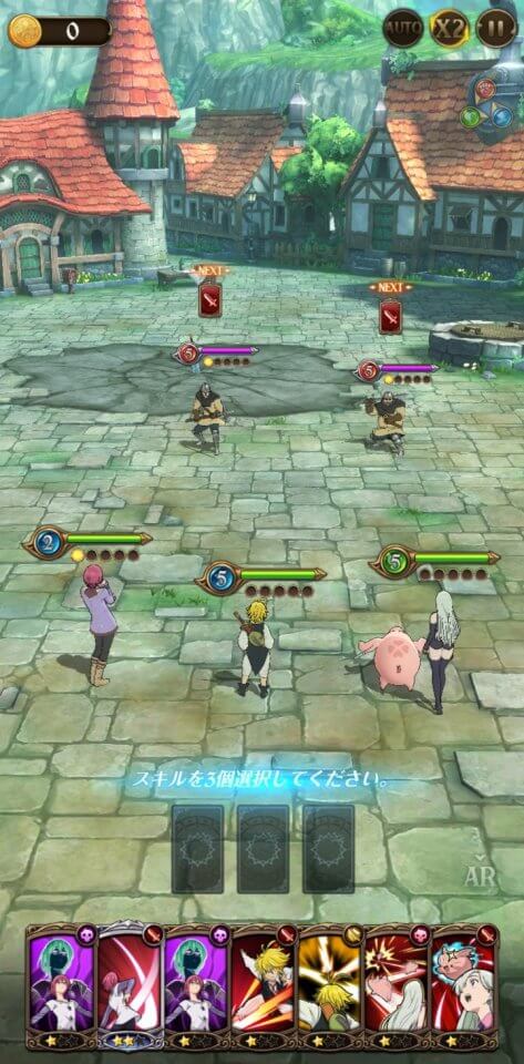 7tsu-taizai_08