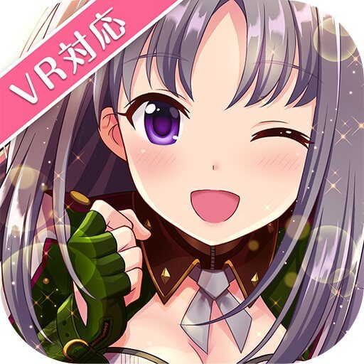 オルタナティブガールズ2のアプリアイコン