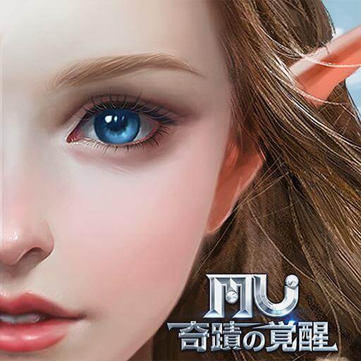 MU：奇蹟の覚醒のアプリアイコン