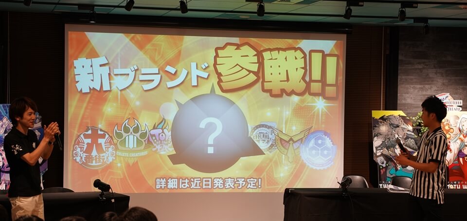 ファイトリーグ