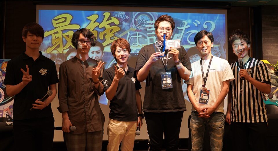 ファイトリーグ