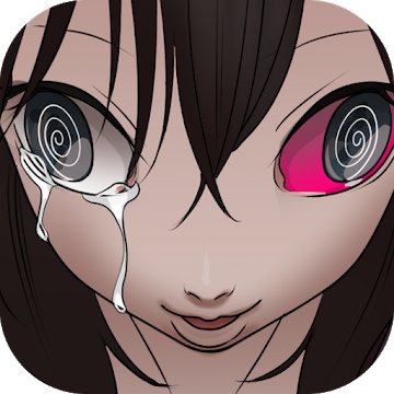 アンダーユアベッドのアプリアイコン