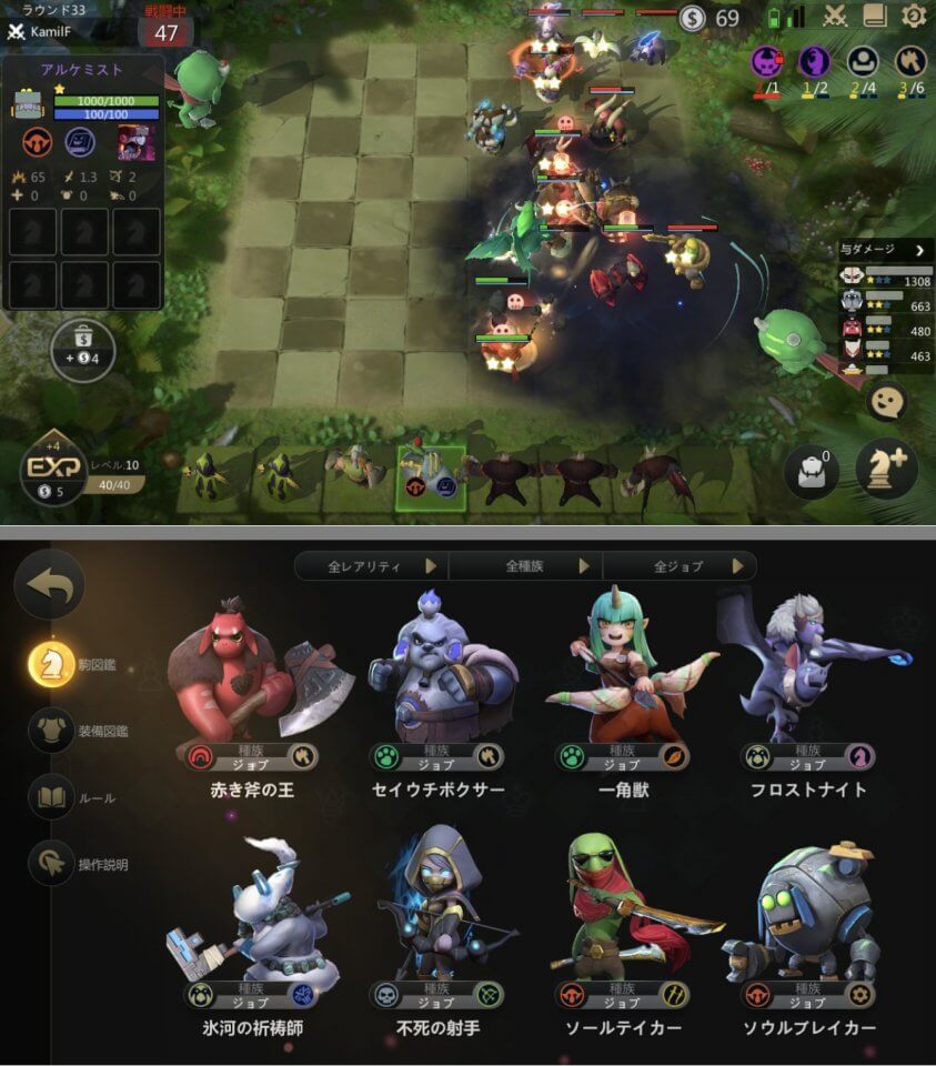 注目作3