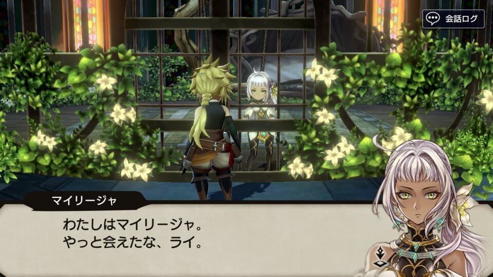 最果てのバベル