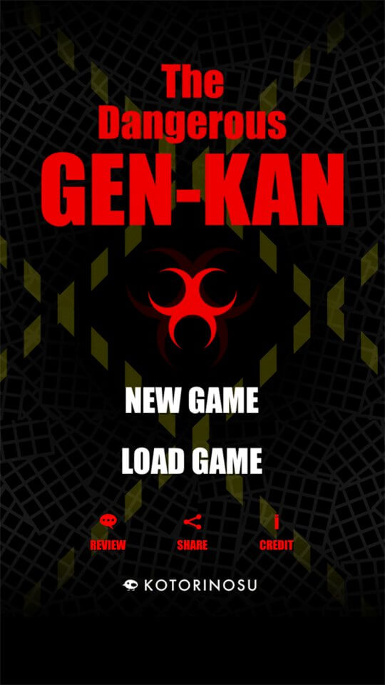 脱出ゲーム The Dangerous GEN-KAN レビュー画像