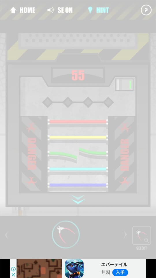 脱出ゲーム The Dangerous GEN-KAN レビュー画像