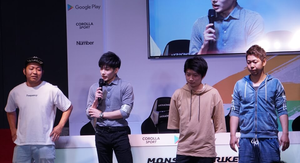モンストグランプリ関東予選