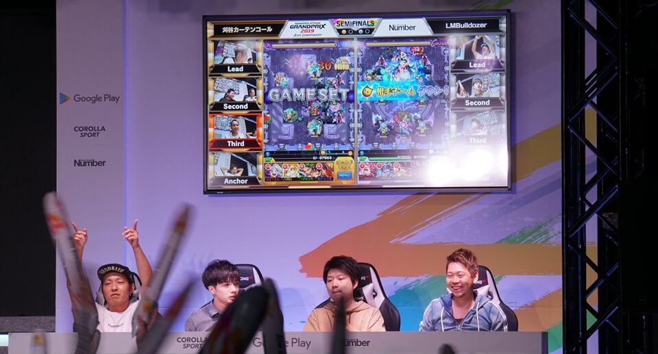 モンストグランプリ関東予選