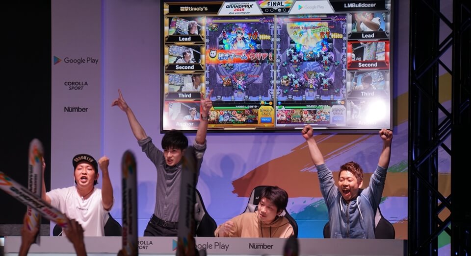 モンストグランプリ関東予選