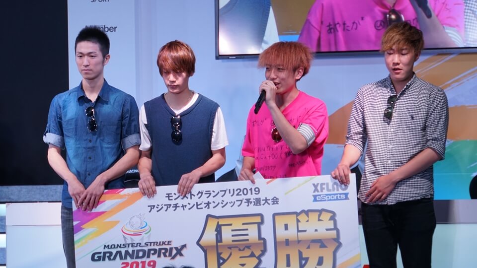 モンストグランプリ関東予選