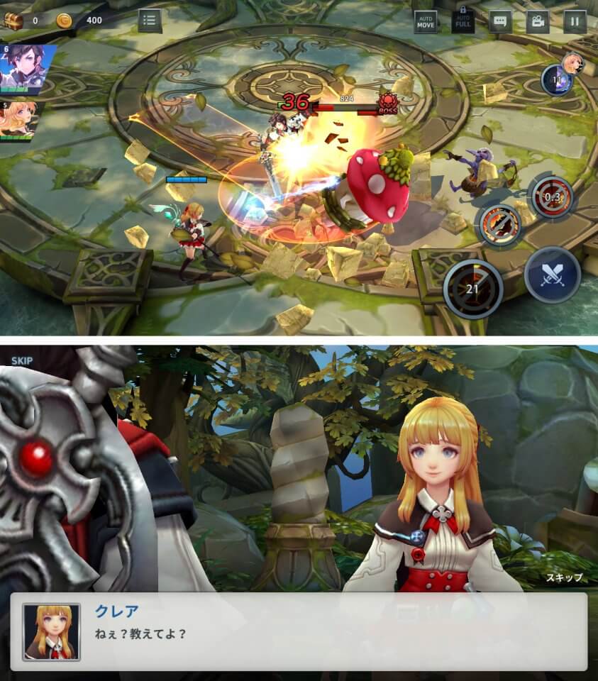 今週のイチおし1本画像1