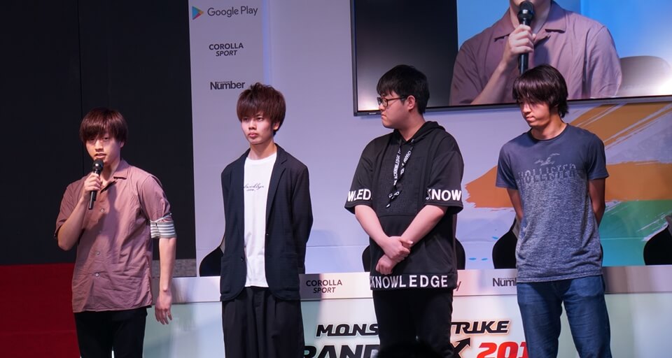 モンストグランプリ関東予選