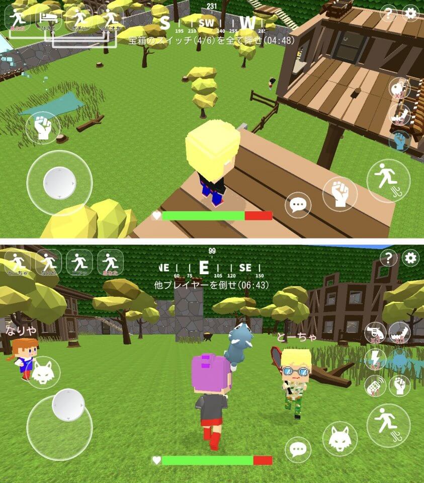 脱獄ごっこ