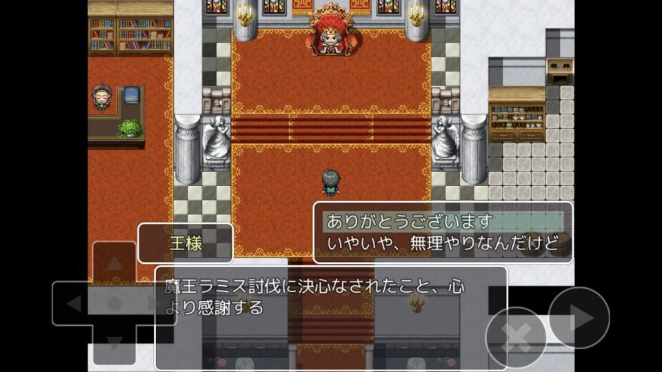 異世界ならリア充になれると思っていた時期が俺にもありました