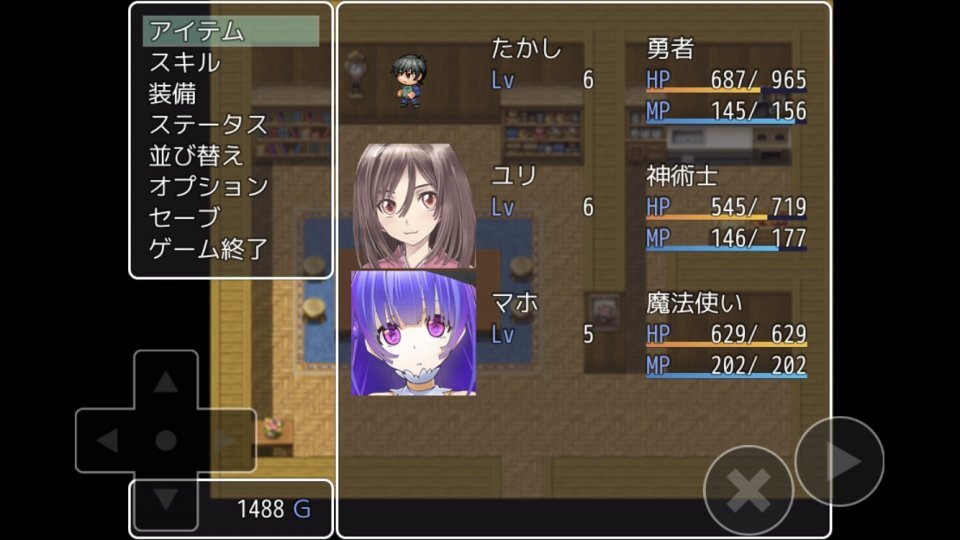 異世界ならリア充になれると思っていた時期が俺にもありました