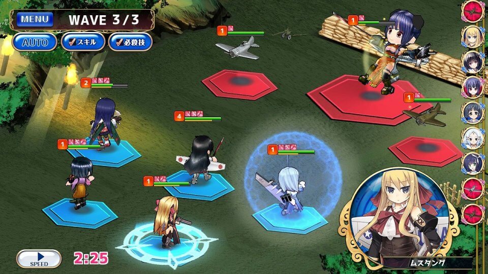 萌え戦