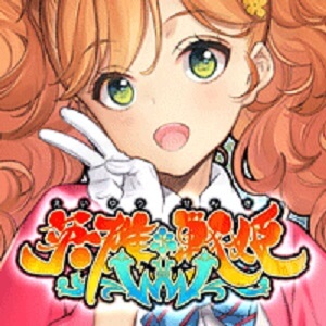英雄＊戦姫 WWのアプリアイコン