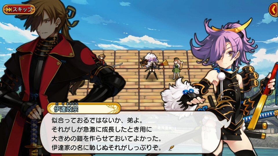英雄*戦姫 WW