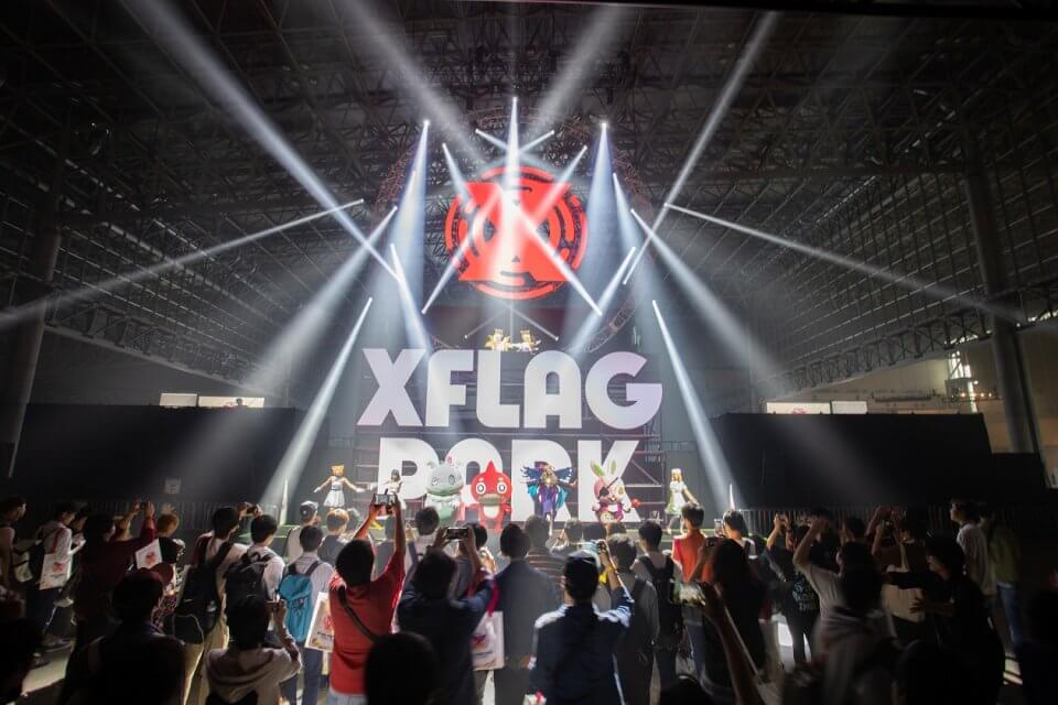 xflag park