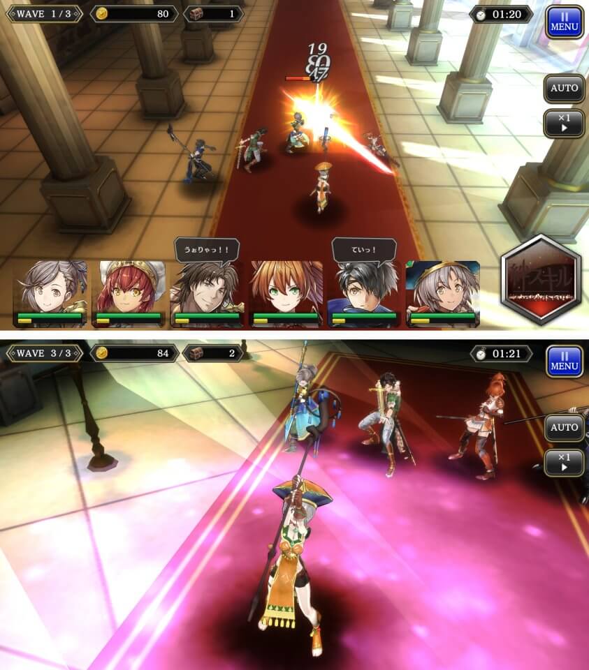 今週のイチおし1本画像3