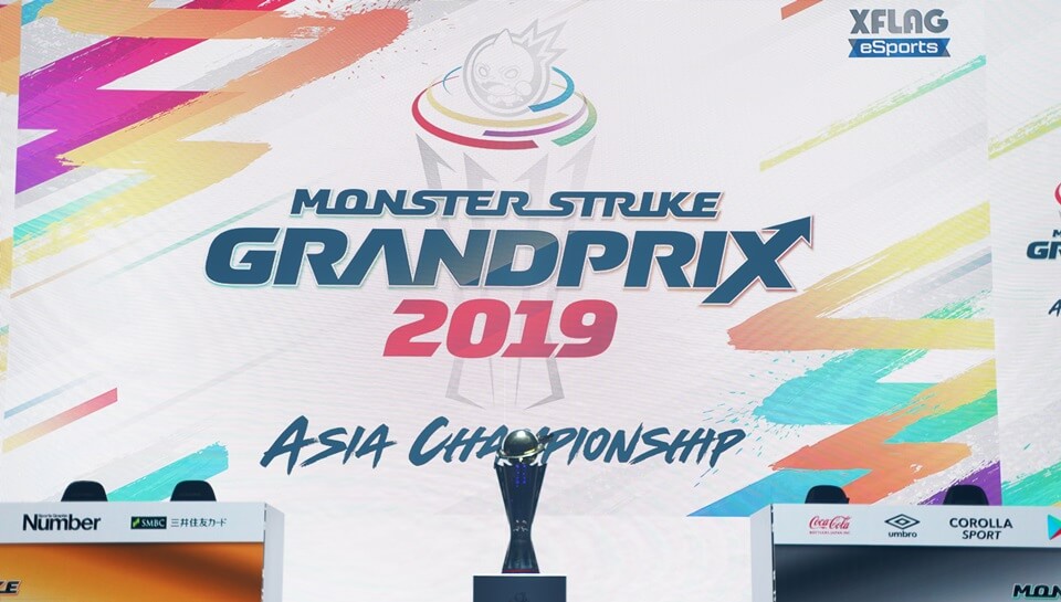 garndprix2019