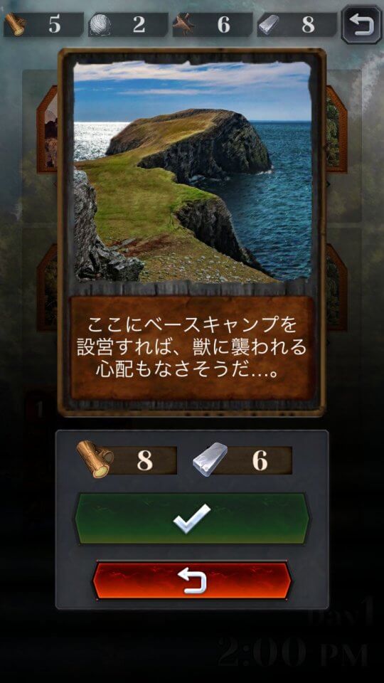 islandsurvive_09
