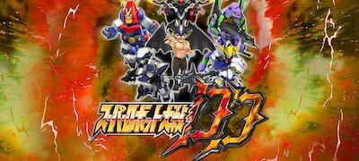 スーパーロボット大戦DDの画像