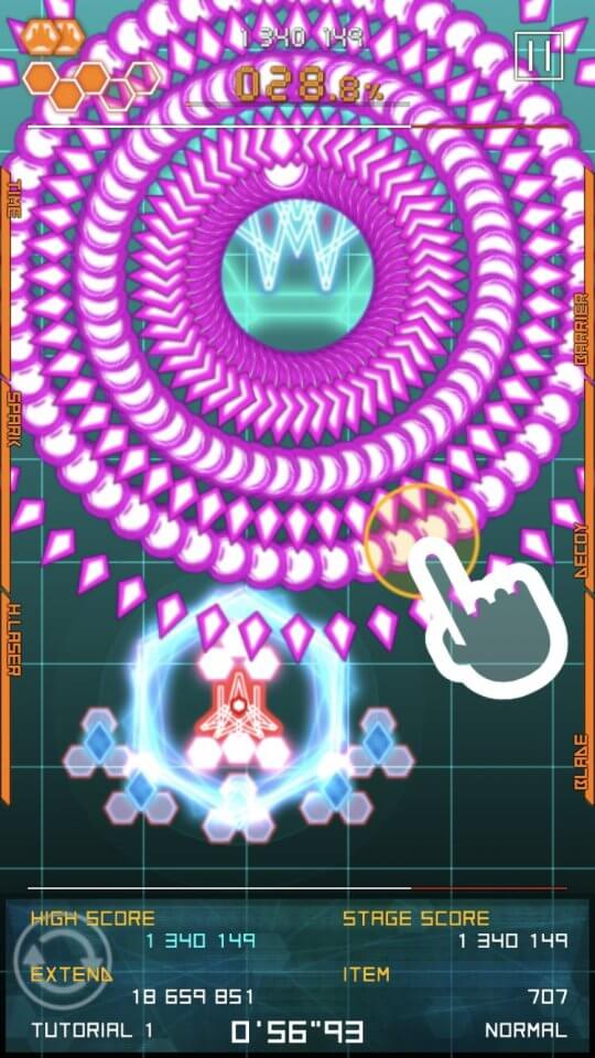 弾幕月曜日黒