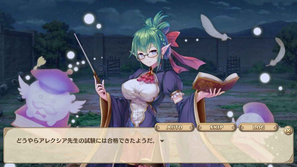 新・剣と幻想のアカデミア